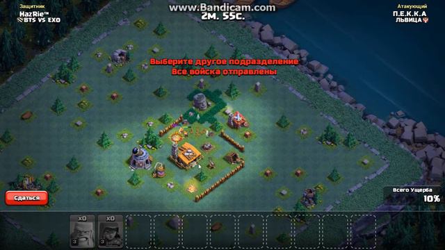 НОВАЯ ДЕРЕВНЯ clash of clans 22.05.2017 МНОГО ВОЗМОЖНОСТЕЙ смотреть онлайн