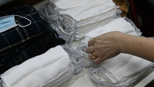 Власти Пермского края призвали жителей самостоятельно шить маски смотреть онлайн