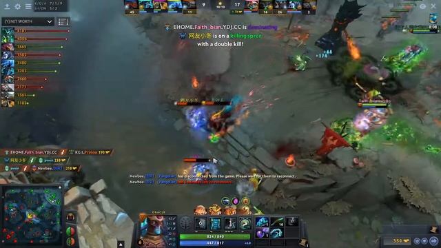 Support Faith_bian [EHOME] plays Oracle!!! Ward spots shown! Dota 2 7.21 смотреть онлайн
