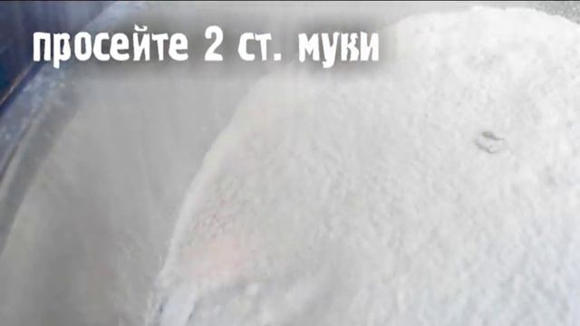 Секреты Здорового Питания и Диетологии