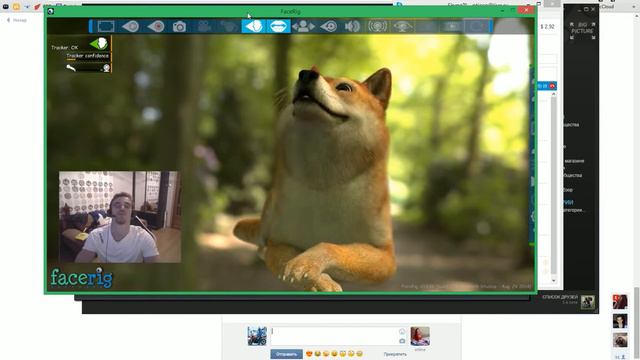 FaceRig Test смотреть онлайн