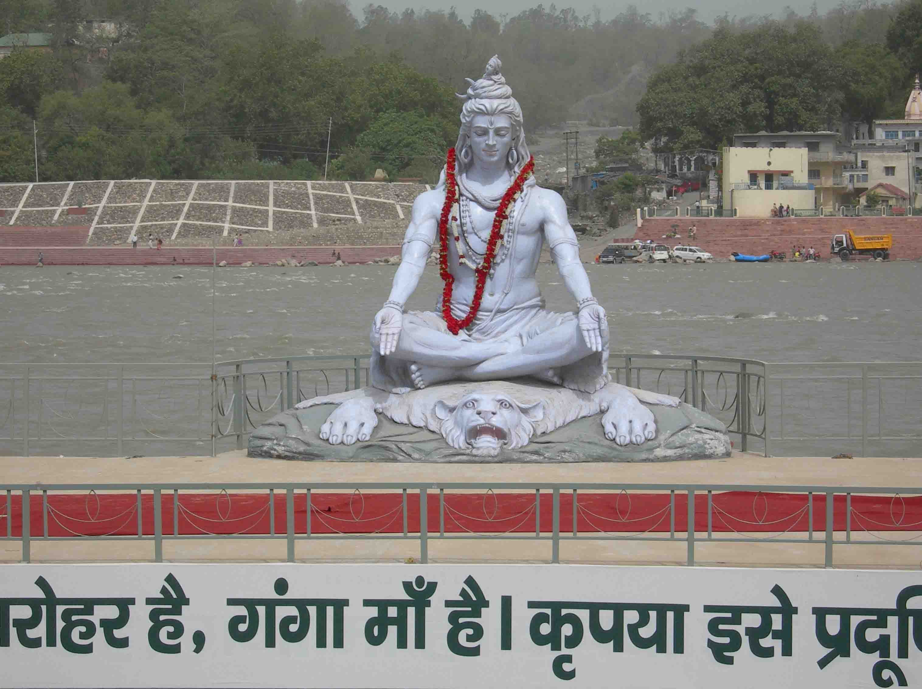 РИШИКЕШ Индия 2010.mpg смотреть онлайн