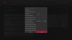 black desert Настройка графики и Драйвера AMD,Снижаем нагрев и шум видеокарты  Radeon R9 290X