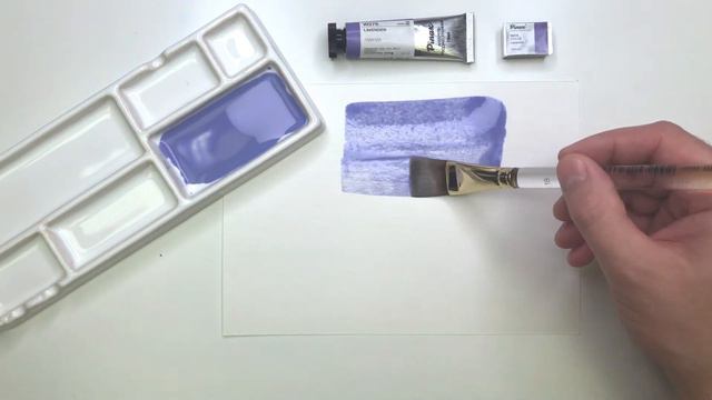 АКВАРЕЛЬ PINAX ЛАВАНДА смотреть онлайн