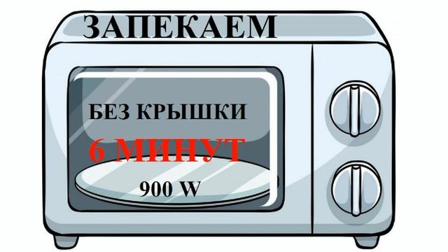 Запечёные ФРУКТЫ с КУС-КУСОМ. Фруктово-ягодный КВАРТЕТ. смотреть онлайн
