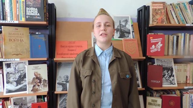 Страна читающая — Эмилия Ефименко читает произведение «Васильки» Бронислава Адольфовича Кежуна смотреть онлайн