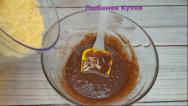 Кулинарная Волшебница