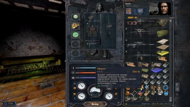 S.T.A.L.K.E.R. HARDWARMOD 