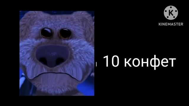 что тебе подарили лицо бена грусное смотреть онлайн