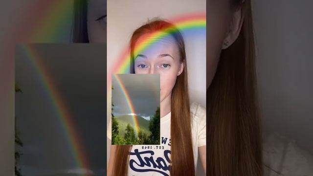 Есть ли начало и конец у радуги? смотреть онлайн