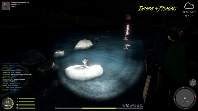 Русская рыбалка 4.? ЧАВЫЧА ? р. ЯМА - КАК ЛОВИТ LATORSO...? смотреть онлайн