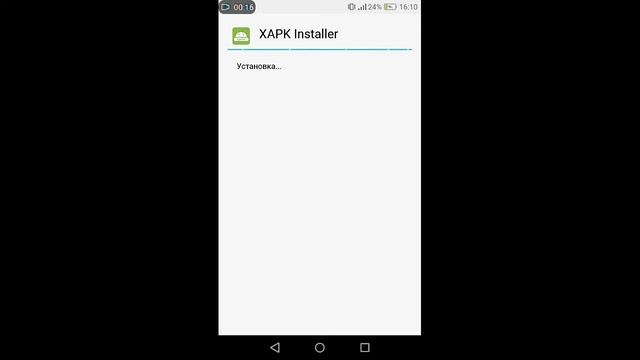 Как скачать Xapk installer и и файл Xapk смотреть онлайн