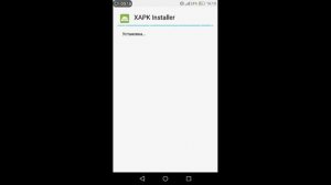 Как скачать Xapk installer и и файл Xapk