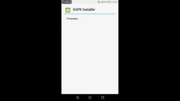 Как скачать Xapk installer и и файл Xapk