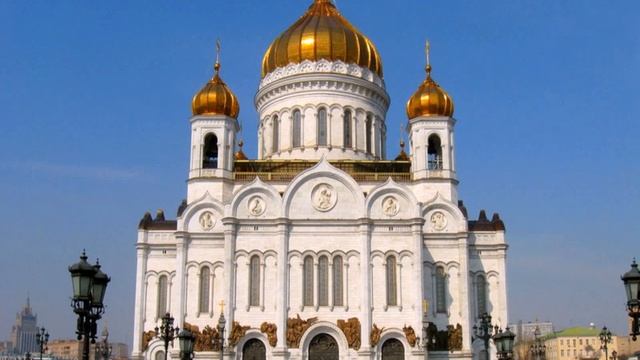 достопримечательности москвы список смотреть онлайн