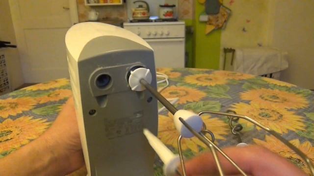 Functional testing Mixer (cooking) BOSCH MFQ3530/04 смотреть онлайн
