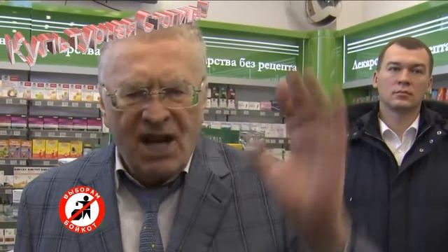 Жириновскому понравилось видео студентов УИ ГА смотреть онлайн