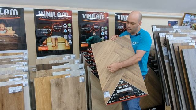 Замковый кварцвинил Vinilam Herringbone. Укладка английской елкой и не только. смотреть онлайн