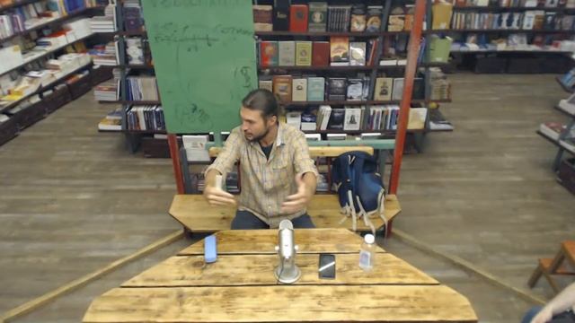 Лекция "Как восстановить и укрепить энергию Рода" смотреть онлайн