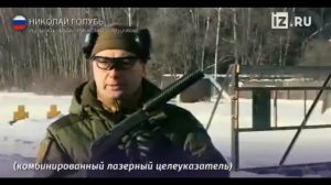 Огнестрельный пистолет «Удав» Новинка