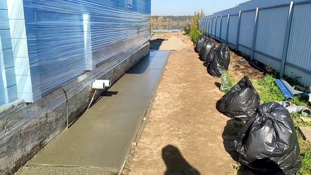 дренаж и отмостка ч. 3. Бетонирование отмостки смотреть онлайн