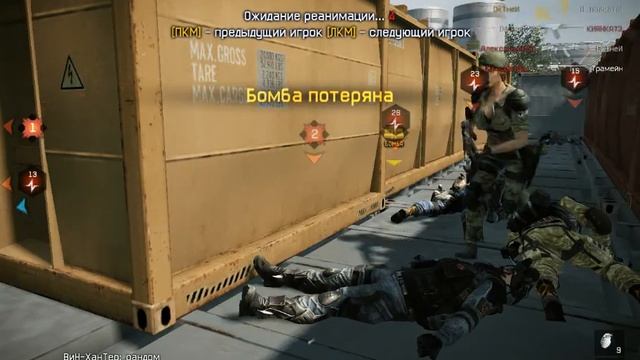 УБРиР - Фалькон 6 : 1 смотреть онлайн