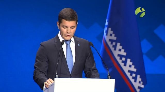Ежегодный доклад Губернатора ЯНАО Д. Артюхова смотреть онлайн