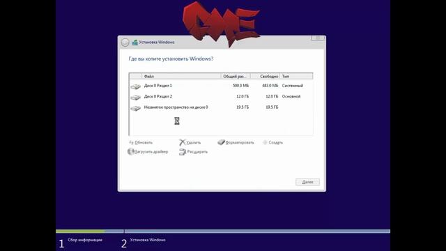 КАК УСТАНОВИТЬ WINDOWS 10 С ФЛЕШКИ (Crack)?! 2016 смотреть онлайн