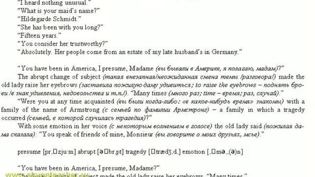 Английскому не нужна реклама смотреть онлайн