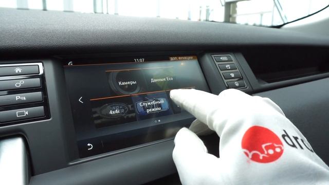 Land Rover Discovery Sport (2016) 2.2 TD4 (150 л.с.) 4WD AT HSE - видеообзор