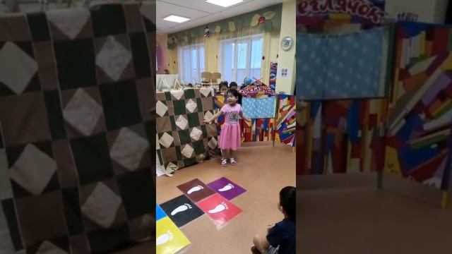 Сессия Юный чтец смотреть онлайн