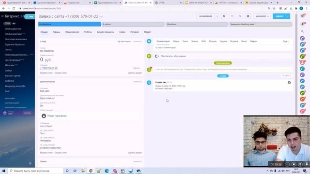 Как найти клиентов на грузоперевозки? Личный опыт 2021 смотреть онлайн