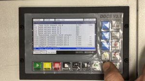 Автономный контроллер DDCS v3.1/Часть2. Настройки.