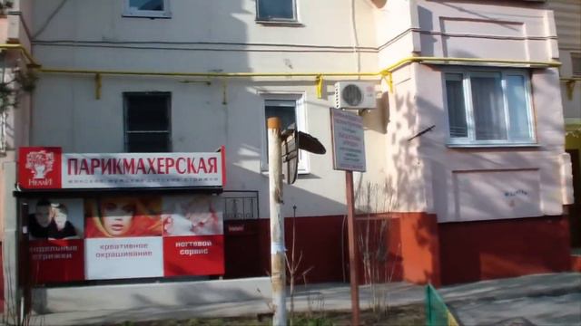 г.Анапа прогулка 01.02.2017г. смотреть онлайн