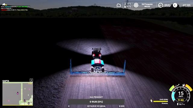Fs 19 Выполнение контрактов смотреть онлайн