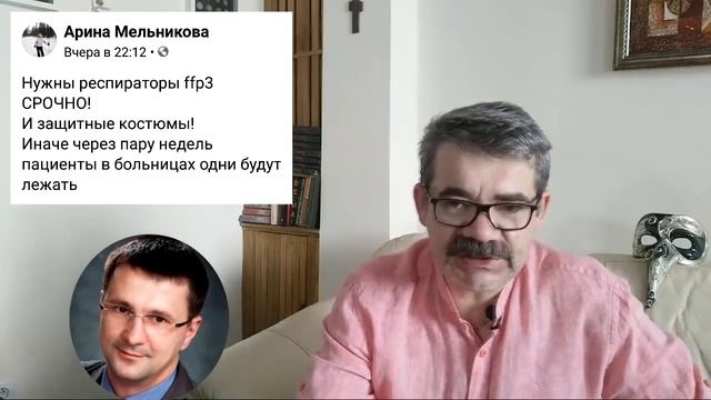 "Коронавирус срывает короны". "Открытая Политика". Выпуск - 189. смотреть онлайн