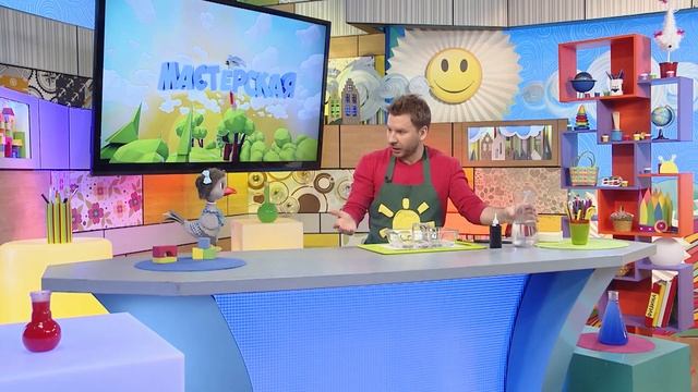 ☀️С добрым утром, малыши! Развлекательная игра-поделка с водой - Мастерская!?️ смотреть онлайн