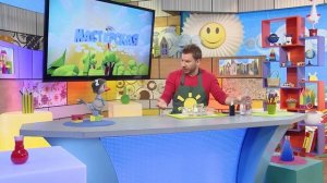 ☀️С добрым утром, малыши! Развлекательная игра-поделка с водой - Мастерская!?️