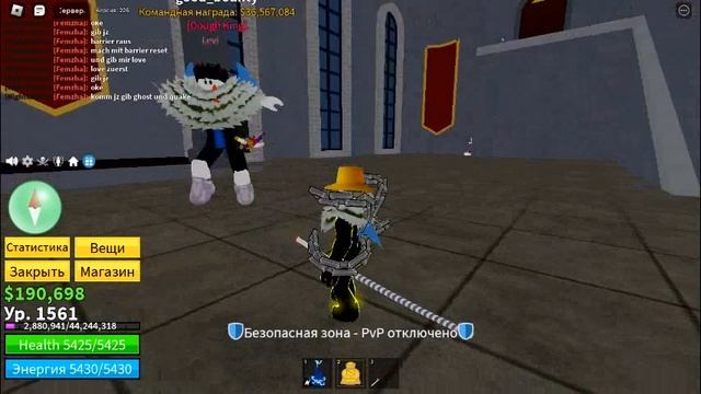 подарил дракона бомжу?? смотреть онлайн