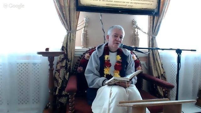 2015.08.24, Россия, Иркутск, ШБ 3.27.28-29. Высшая цель и высшее совершенство жизни смотреть онлайн