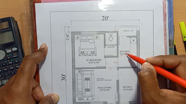 20'x30' West Facing House Plan With Parking смотреть онлайн