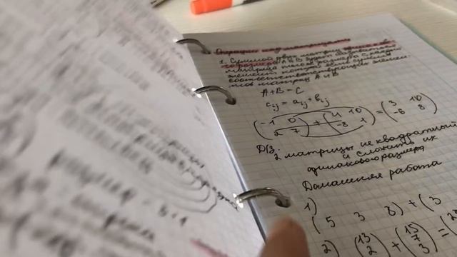 КАК БЫСТРО И КАЧЕСТВЕННО ДЕЛАТЬ ДОМАШНЕЕ ЗАДАНИЕ? ? | Советы Для Школы | Study With Me | Бэк ту ску смотреть онлайн