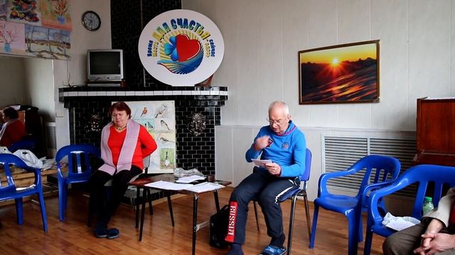 Философские статьи Василия Скакуна смотреть онлайн