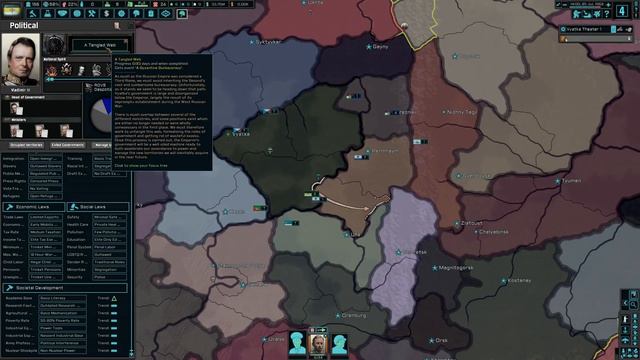 РОССИЙСКАЯ ИМПЕРИЯ В Hearts of iron 4 - The New Order смотреть онлайн
