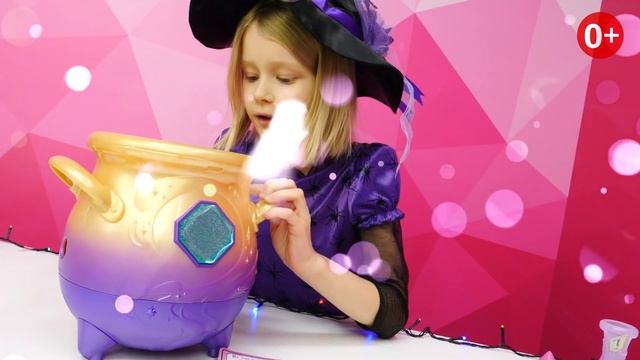 Набор для детей Мэджик Миксис - Колдуем с волшебным котлом Magic Mixies! Видео про игрушки Мэджик