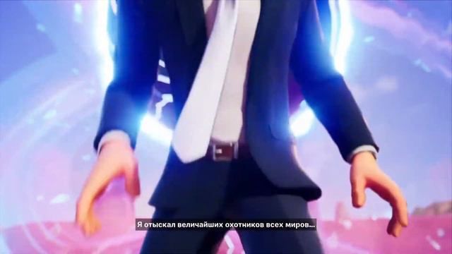 Fortnite*5 сезон начало смотреть онлайн