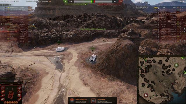 WoT. 10-ки Франции. AMX 30 B смотреть онлайн