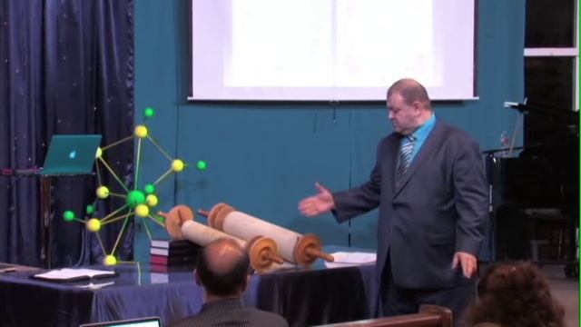 ТАЙНА БЫТИЯ - лекция 1 "Какой из древних документов является самым достоверным?" 10.03.2014 смотреть онлайн