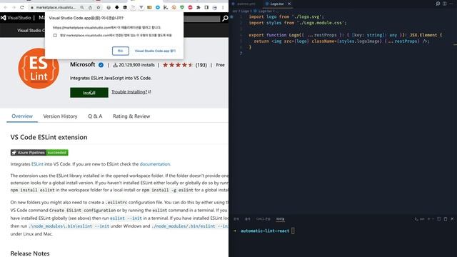ESLint를 활용한 React (with Vite) 접근성 검사 смотреть онлайн