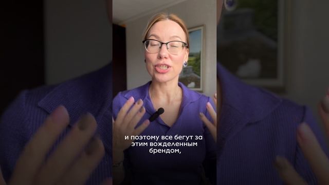 А ты ждёшь 15 IPhone Pro_